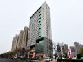 jinhai-hotel-yantai-railway-station
