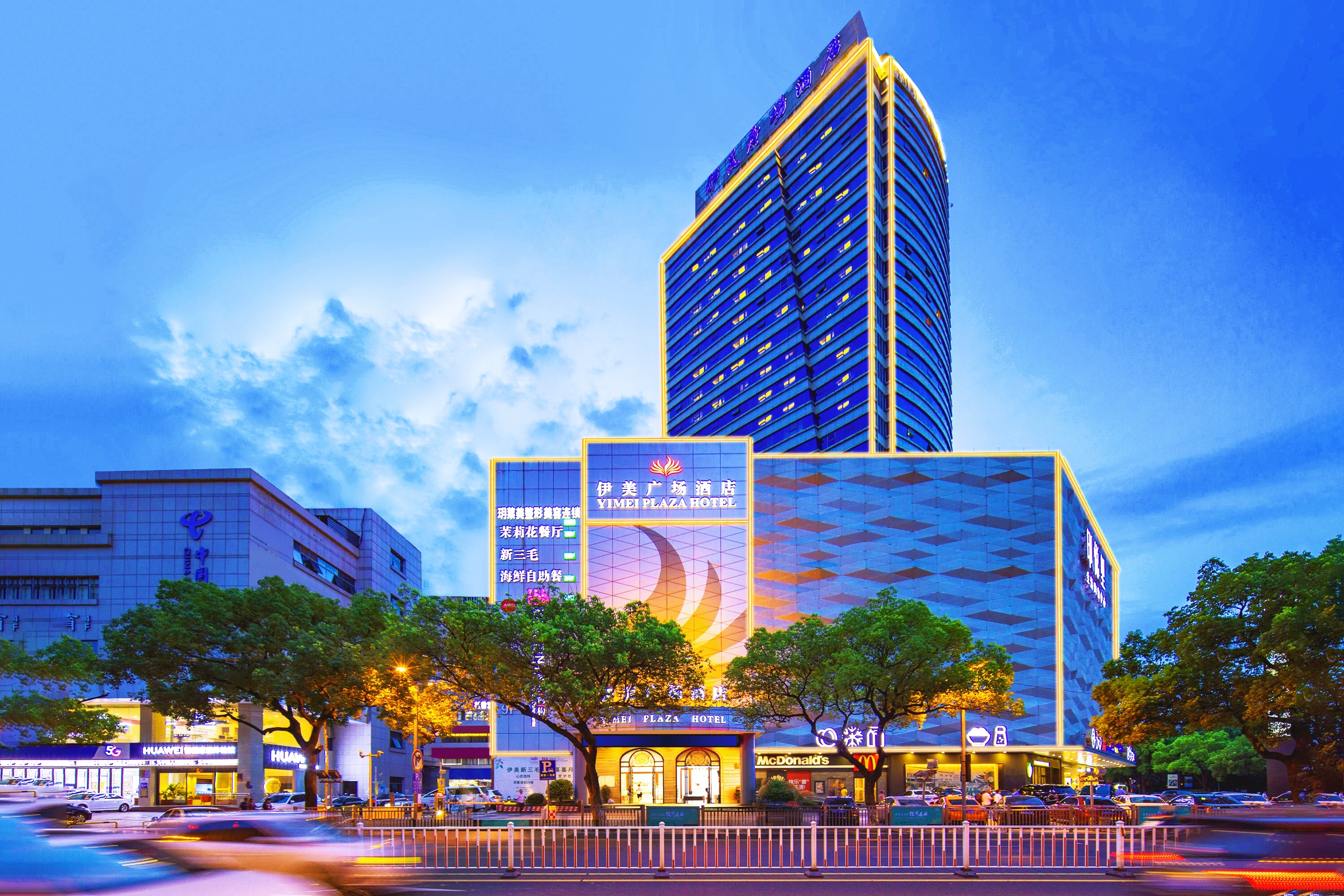 hotel overview picture