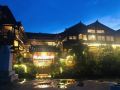 yujian-inn