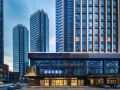 atour-x-hotel