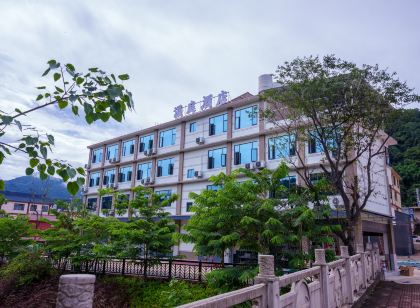 Ximeng Wenting Hotel