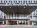 me-yinhe-international-hotel