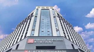 hilton-garden-inn-guangzhou-tianhe