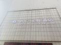 meilun-lizhi-hotel