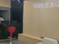 jiayuan-fashion-hotel