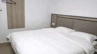 台山柚子公寓