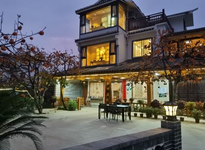 恭城金柿園民宿