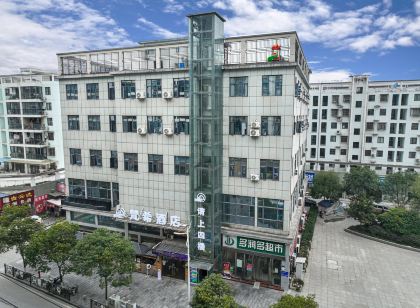 長陽梵希飯店(星天地清江市場店)
