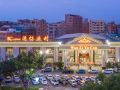 manfei-apartment-foshan-gaoming-bus-terminal