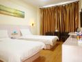 jinhangong-express-hotel