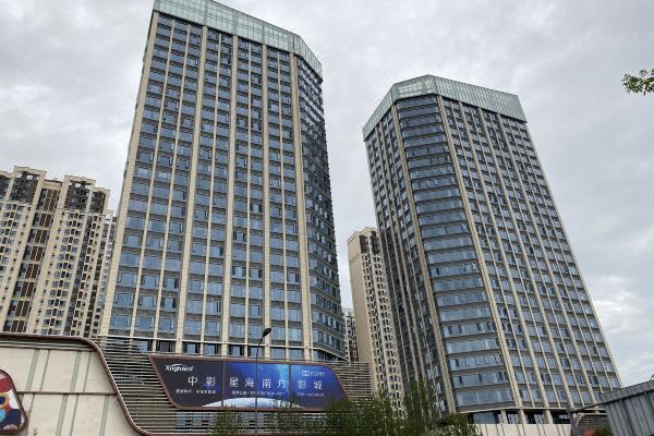 成都欣怡居公寓