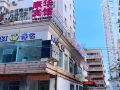 kanghua-hotel