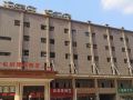 vienna-international-hotel-wuhan-ikea