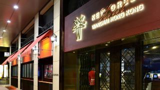 kew-green-hotel-wanchai-hong-kong