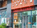 youyu-internet-apartment-silver-diamond-plaza