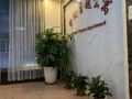 menghuan-theme-apartment-guangzhou-tongtai-road