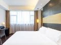 orange-hotel-nanjing-museum