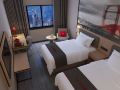 thank-u-hotel-wuhan-guobo