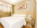 vienna-3-best-hotel-guangzhou-convention-and-exhibition-center-chigang-road