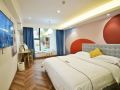 jianmin-hostel