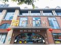 haofeng-hotel