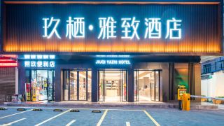 jiuqi-yazhi-hotel