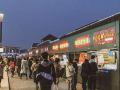 chaowan-apartment-hotel-nanjing-jiangning-university-town-store