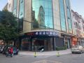 xiatu-luxury-hotel-foshan-xingtan-hotel