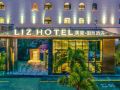 mehood-li-zhi-hotel-yinzuo-panyu-guangzhou