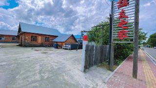 shiwei-sheyou-family-guesthouse