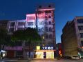 7-days-inn-guigang-pingnan-bus-terminal