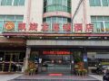 kaiserdom-hotel-guangzhou-baiyun-airport