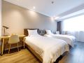 hanting-youjia-hotel-shanghai-xizang-south-road