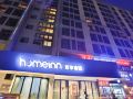 home-inn-shanghai-fengxian-jinhui-commercial-plaza