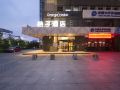 orange-hotel-ma-anshan-hetai-plaza