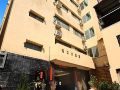 e-moon-hotel