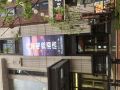 smile-e-sport-hotel-west-of-lanzhou-railway-station