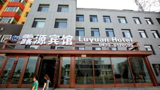 luyuan-hotel