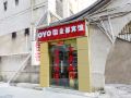 jindu-hotel