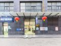 lime-hotel-xi-an-green-land-pico