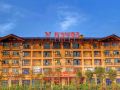 vienna-hotel-beihai-weizhou-island-lanqiao-seaview-shop
