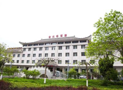 甘谷金水橋飯店
