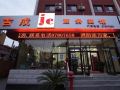 jicheng-business-hostel
