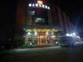 weston-hotel-shenzhen-airport-terminal
