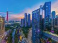 conrad-guangzhou