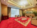 lanxi-international-hotel
