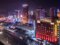 zhuhai-golden-leaf-wuzhou-crown-hotel-gongbei-port-branch