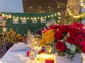tokyo-biyori-homestay