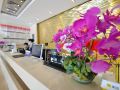 jinhai-hotel-yantai-railway-station