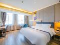 home-inn-yantai-jierui-road-high-speed-railway-south-station